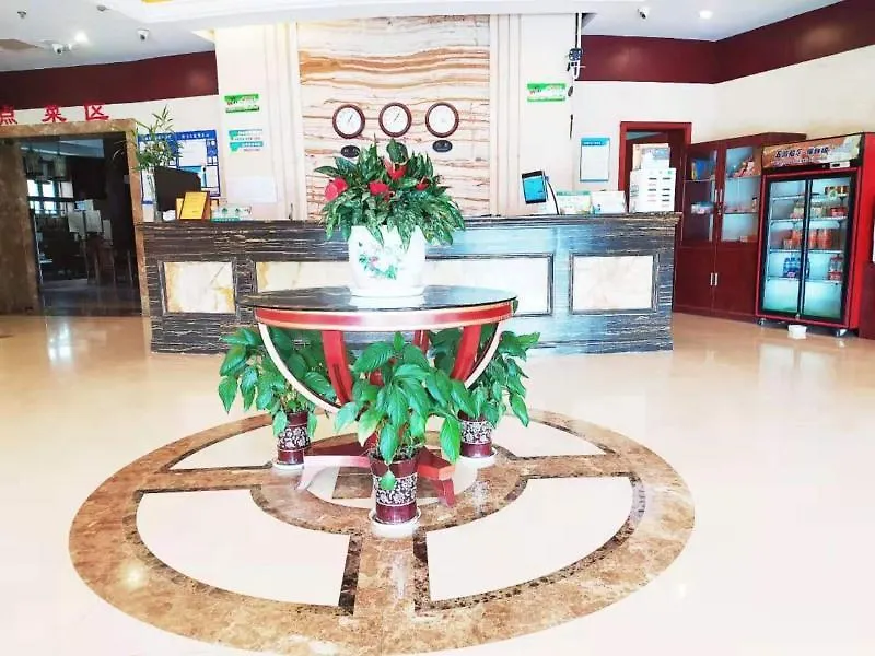 Greentree Inn Jiangsu Suzhou Qimen North Street Likou Furniture Market Business Hotel