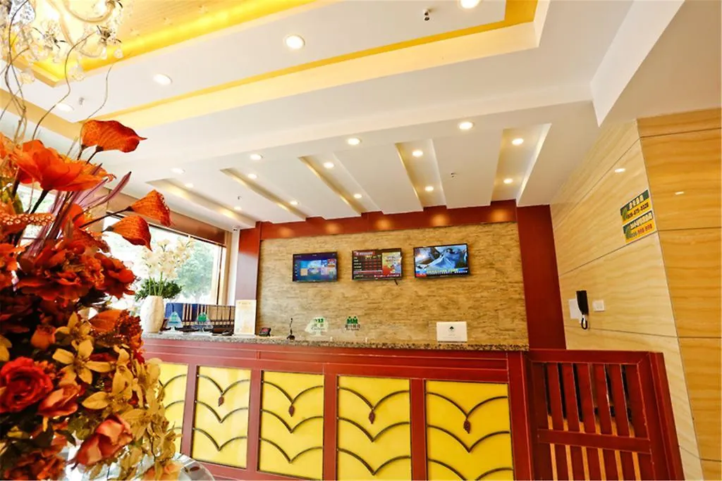 Greentree Inn Jiangsu Suzhou Qimen North Street Likou Furniture Market Business Hotel Suzhou (Jiangsu)