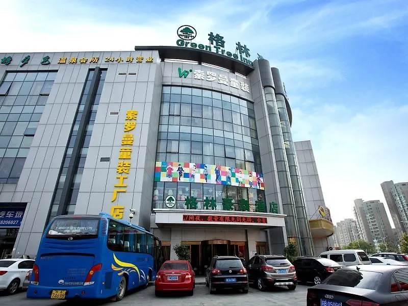 Greentree Inn Jiangsu Suzhou Qimen North Street Likou Furniture Market Business Hotel 2*, Suzhou (Jiangsu) China